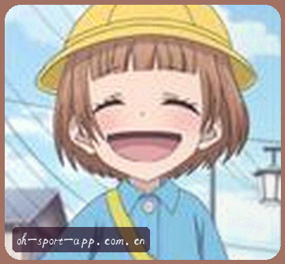 苏婉